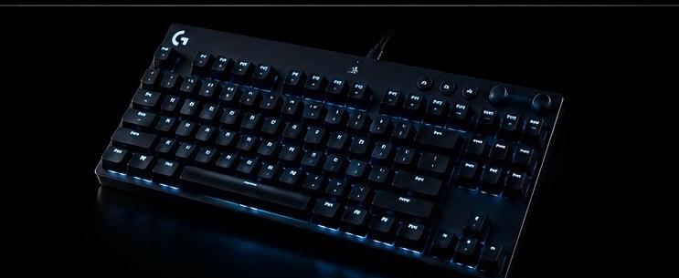 Gaming Keyboard